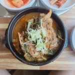 삼촌네뼈해장국