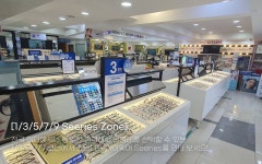 다비치안경 홍성점