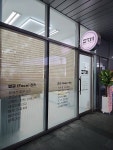 바른몸스포츠마사지