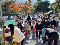 반딧불이 오토캠핑장