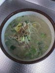 꼼닭칼국수