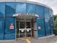 상현2동작은도서관