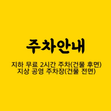 광고 이미지