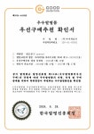 누가페용인민속촌점 | 누가페 경기용인민속촌점
