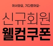 PC토랑 안양본점