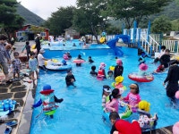 반딧불이 오토캠핑장