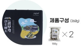 온고을팜협동조합