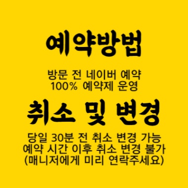 광고 이미지