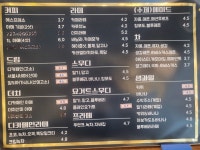 브이아이피라운지
