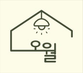 디자인오월