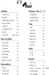 공간쉼