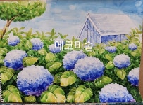 에코미술