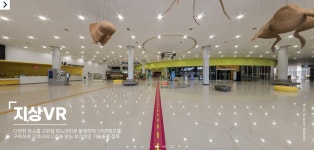 드림브이알 서울지점