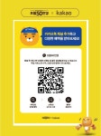 으뜸50안경 창원팔용점