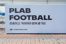 플랩 스타디움 가산 디지털 엠파이어