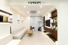 서울차오름치과의원 용인본점