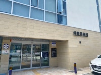 부안 어울림센터