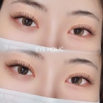 아이홀릭