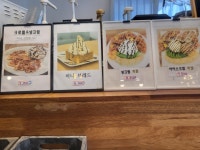 브이아이피라운지