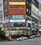 중국정통발관리