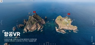 드림브이알 서울지점