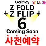 사천복지휴대폰