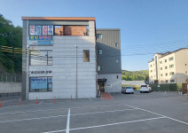 동양부동산공인중개사사무소