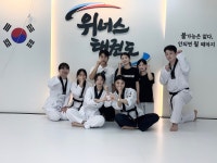진영위너스태권도