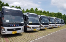 모두투어 아성고속관광