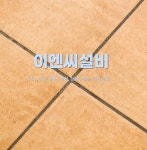 이엔씨설비