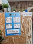 더킹남성커트전문점