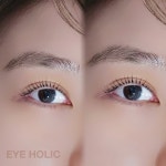 아이홀릭