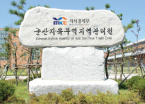 농업회사법인 세진산업(4종) | 세진산업