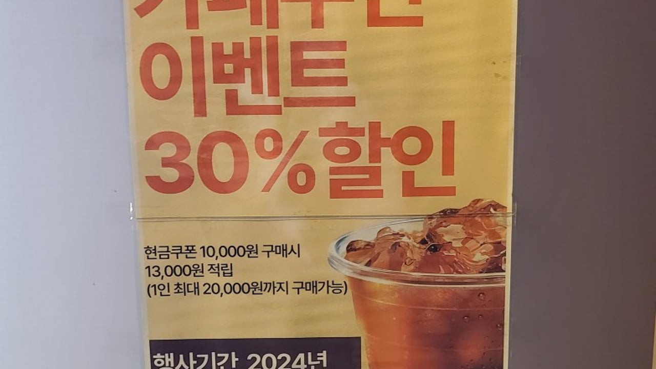 카페무인