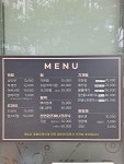 내헤어샵