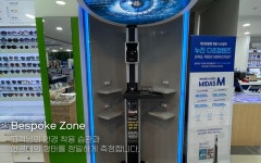 다비치안경 하당부영아파트사거리점