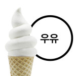 범산목장 인천왕산해수욕장점