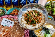 마포화로집 학익직영점