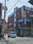 다이아 점핑&온열 다이어트