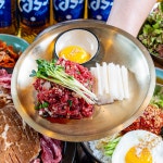 마포화로집 학익직영점