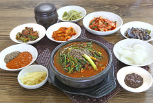맛내골