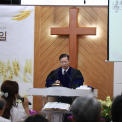 보광교회