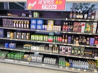 밀양축산농협 하나로마트