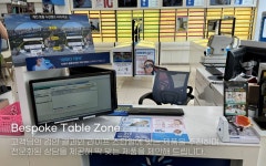 다비치안경 함안점