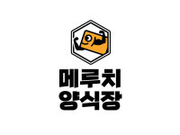 Chea P.T x 메루치양식장 대구점