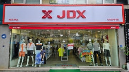 JDX 인천모래내점