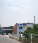 비트산업