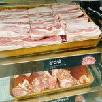 육미제당 파주 운정역점