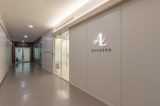 얼루어성형외과의원