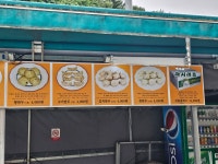 호찐빵만두나라 2호점